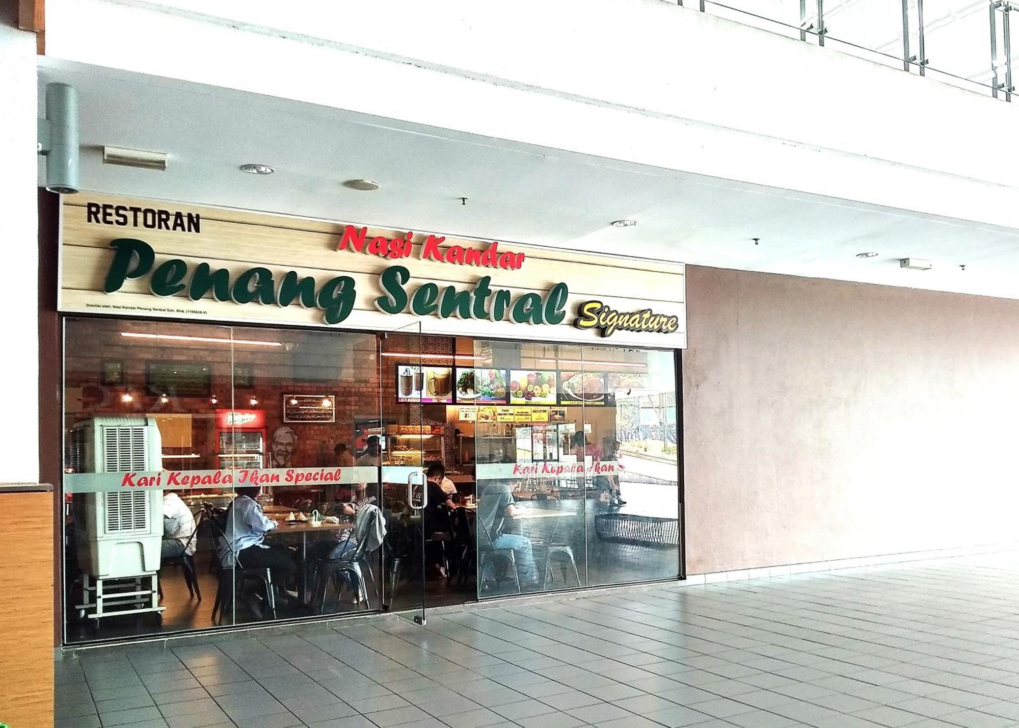 קאג'אנג Azfa Duplex Suite At De Centrum Putrajaya Bangi Free Wifi מראה חיצוני תמונה
